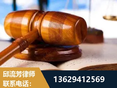 广汉-刑事案件