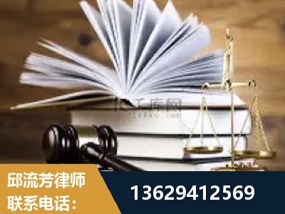 广汉-胜诉率高