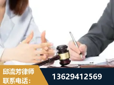 广汉-新型网络犯罪