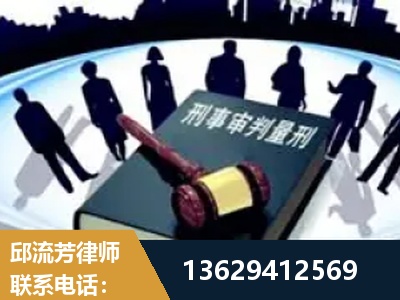广汉-诈骗类犯罪