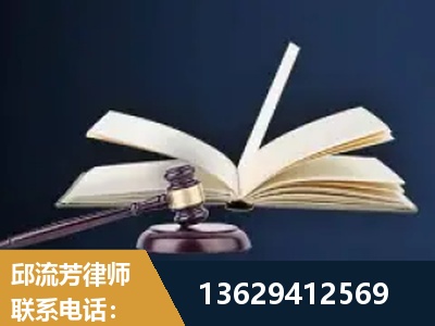广汉-遗产继承