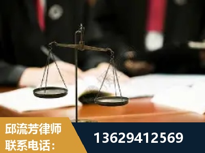 广汉-抚养权