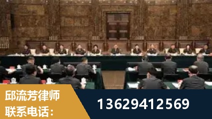 广汉-重大刑事案件处理