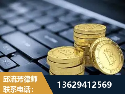 广汉-取保率高