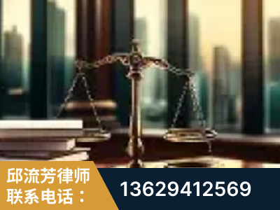 广汉-重大刑事案件处理