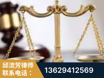 广汉-委托诉讼代理人出庭